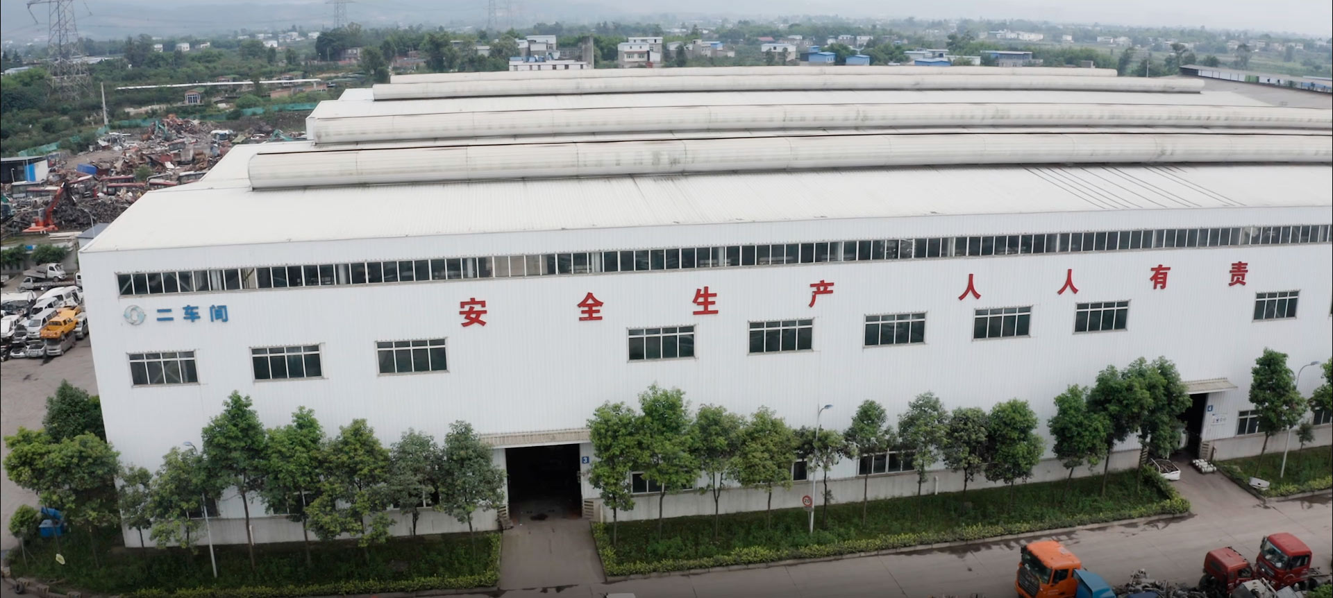 万州区报废汽车回收是指定的吗?