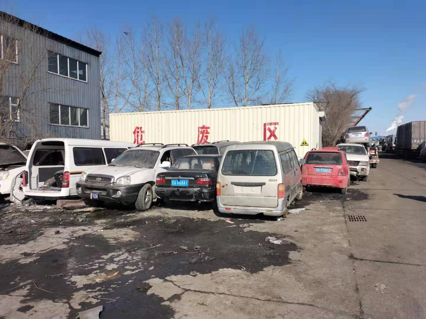 重庆汽车到期需作废应该怎样处理?